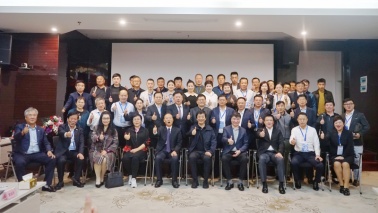 全国延商企业家参访中国500强企业 —— 球友会集团