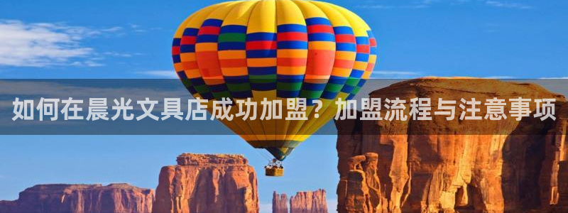 菲律宾龙八国际