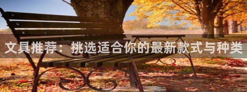 龙八国际靠谱吗
