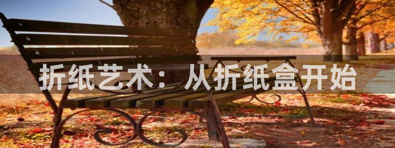 龙八国际手机app