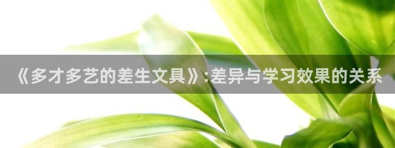 龙八国际手机客户端下载